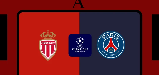 موعد مباراة باريس سان جيرمان وموناكو اليوم في ملحق دوري أبطال أوروبا